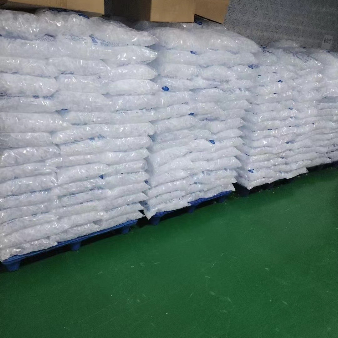食用冰 (4).jpg