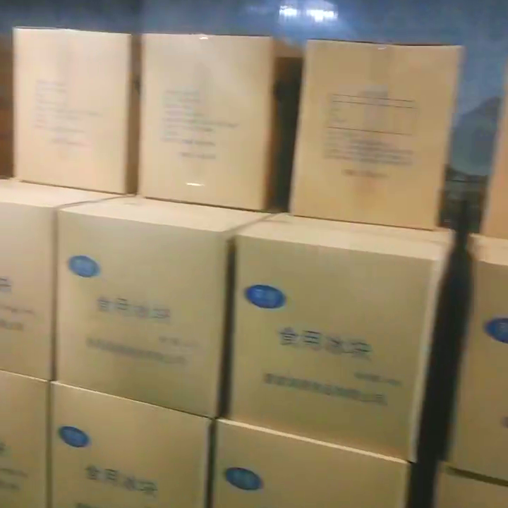 食用冰塊超市購買_降溫冰塊哪里有賣_冰塊購買地點