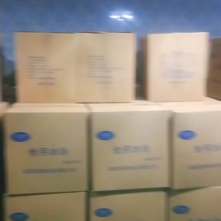 工業(yè)冰塊在多行業(yè)作用關(guān)鍵!如何快速獲取廠家聯(lián)系電話?