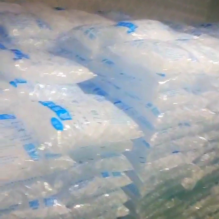 降溫冰塊廠家電話_夏日高溫降溫冰塊采購_降溫冰塊生產商聯系方式