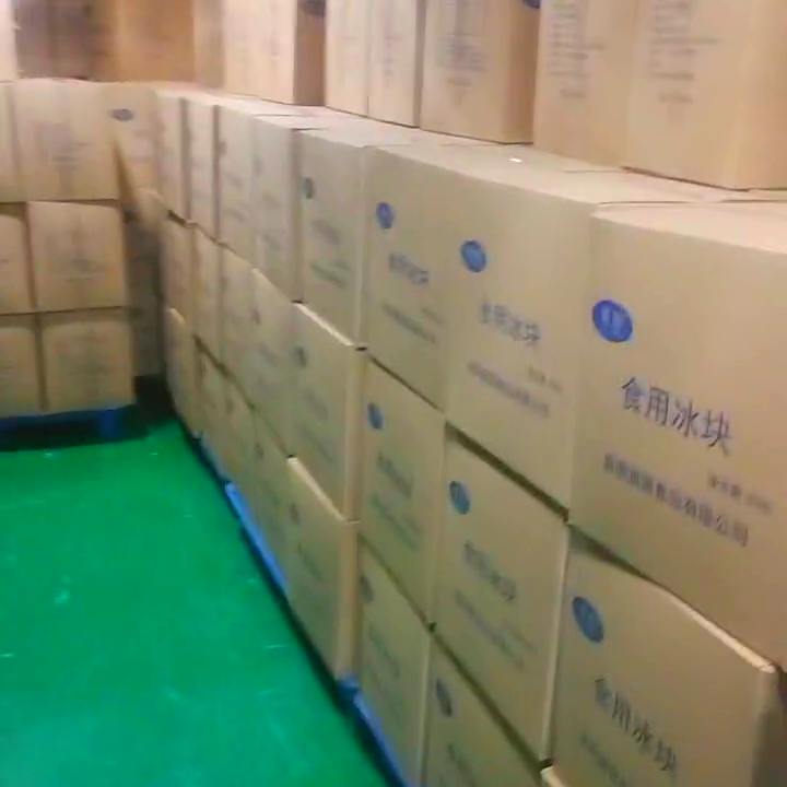 工業大冰塊廠家電話查詢技巧_無錫工業大冰塊廠家電話_無錫工業大冰塊生產商聯系方式搜索方法