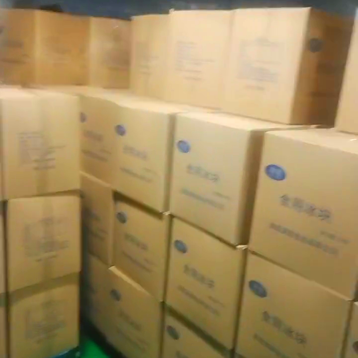 冰塊價(jià)格受哪些因素影響?尺寸、用途、供需全解析