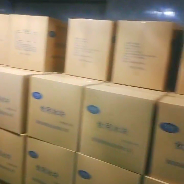 工業(yè)冰塊需求旺!掌握這些找可靠廠家電話的方法很重要