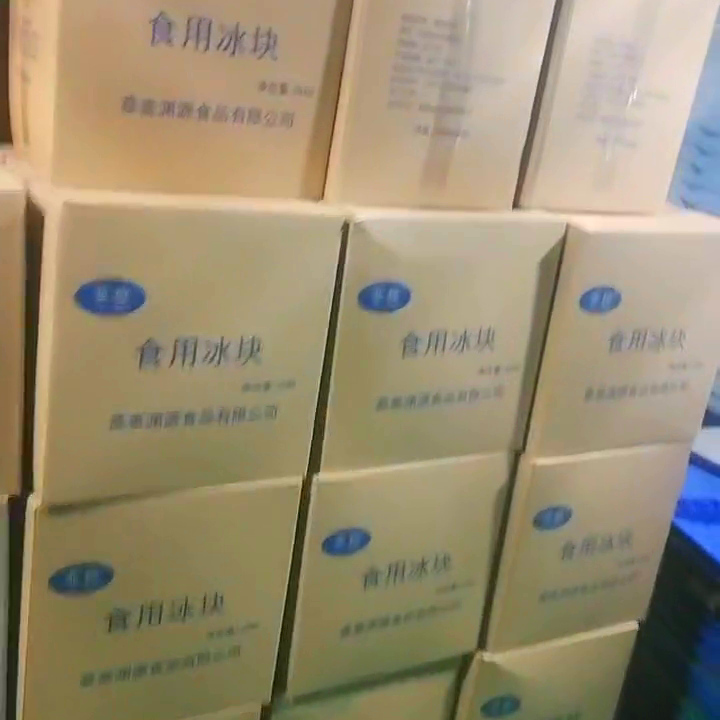 冰塊降溫成本效益分析_工廠室內降溫冰塊_工廠冰塊降溫效果