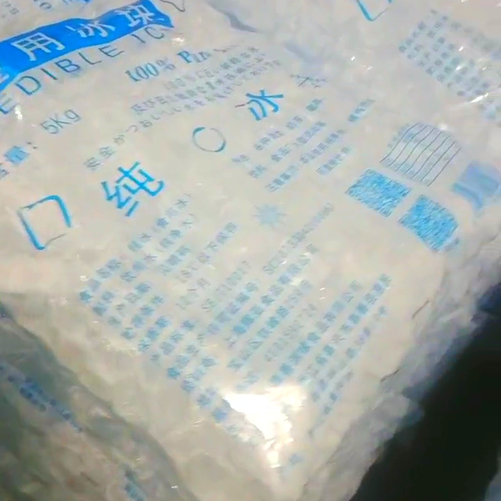 無錫地區車間:大冰塊成高溫首選降溫方式及原理