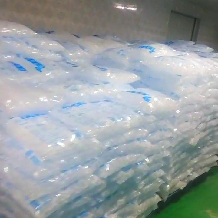 降溫夏季冰塊防暑嗎_夏天冰塊室內(nèi)降溫效果好嗎_夏季防暑降溫冰塊