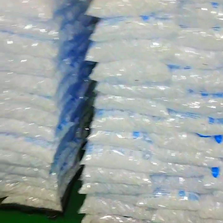 上海車間機房降溫大冰塊_車間機房大冰塊降溫_大冰塊機房制冷效果