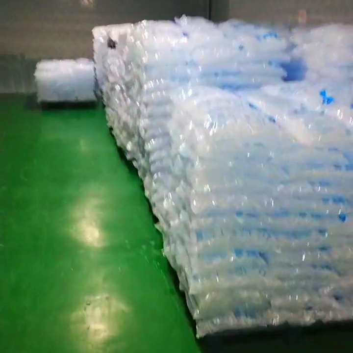 無錫食用冰哪里買_食用冰購買地點(diǎn)_超市便利店食用冰