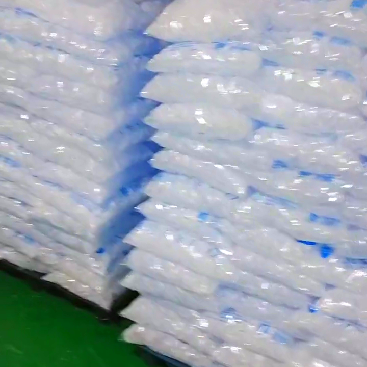 大冰塊降溫真的有效嗎？哪里能買到？揭秘無錫夏季降溫妙招