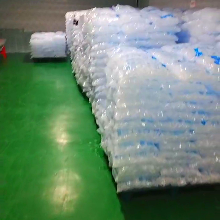 上海高溫水池降溫冰塊銷(xiāo)售廠(chǎng)家_降溫冰塊批發(fā)零售_車(chē)間降溫冰塊批發(fā)