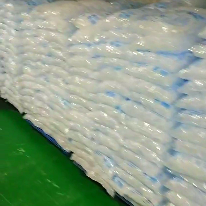 無錫市冰塊制造企業_無錫冰塊廠_食用冰塊生產