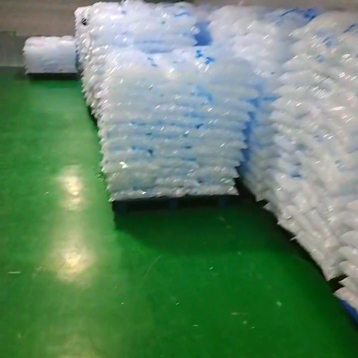 采購大冰塊供應商_無錫降溫冰塊采購_控制大冰塊采購成本方法