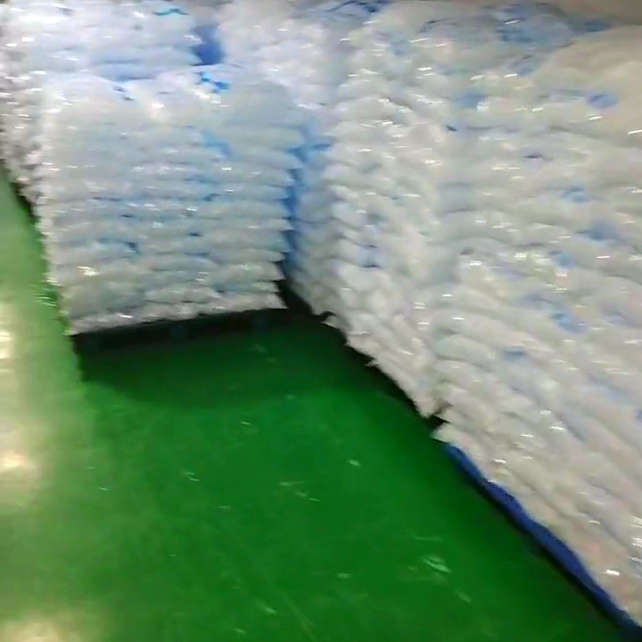 降溫冰塊供應商有哪些_降溫冰塊配送_降溫冰塊供應