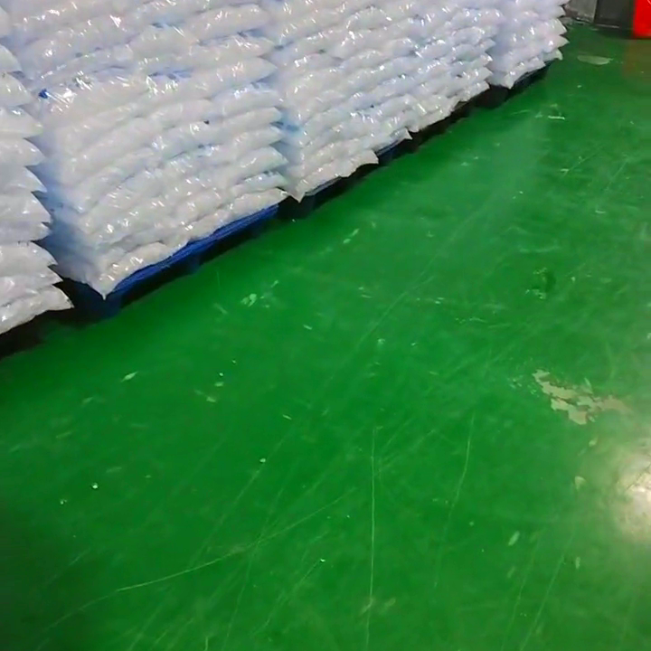 工業冰塊批發商:規模大、配置優,保障穩定冰塊供應