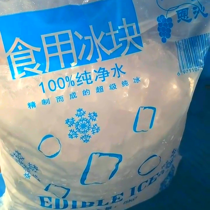 工業大冰塊制作原理_工業大冰塊多少錢_工業冰塊用途