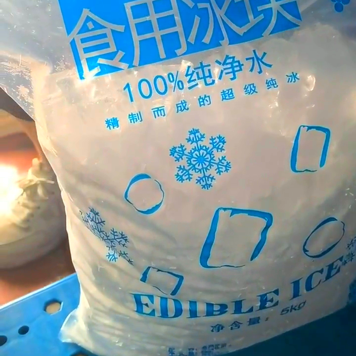 上海冰塊批發_上海食用冰塊生產廠家_上海食用冰公司