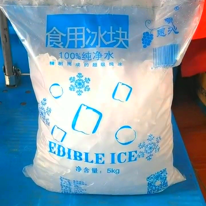 無錫地區(qū)工業(yè)大冰塊批發(fā)優(yōu)勢顯著,價(jià)格優(yōu)且物流快