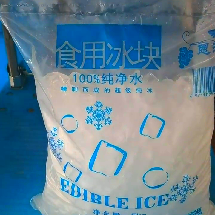 上海夏日室內消暑降溫冰塊：原理、規格及制冰成本全解析