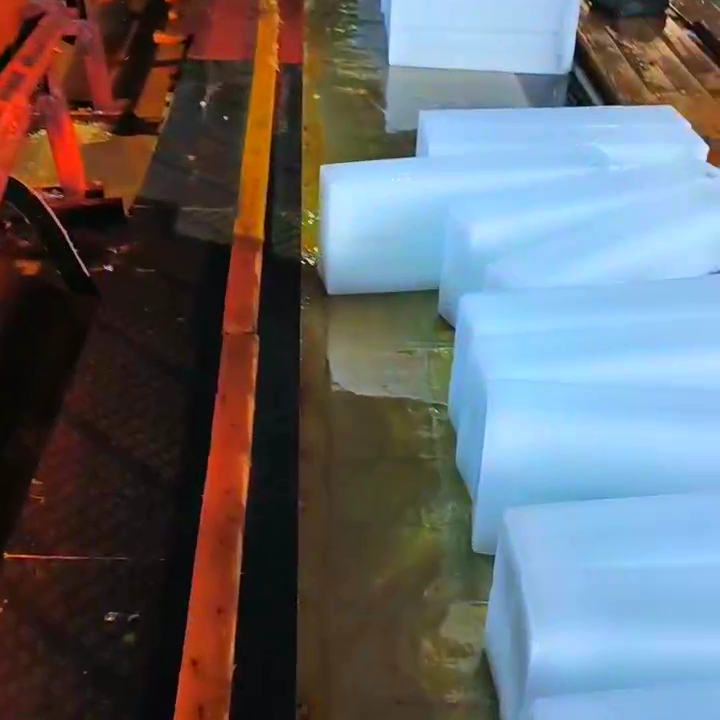 上海食用冰塊購買_上海冰塊食用購買渠道_上海食用冰公司