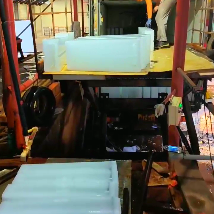 無錫酷熱天室內降溫秘籍:冰塊降溫全解析