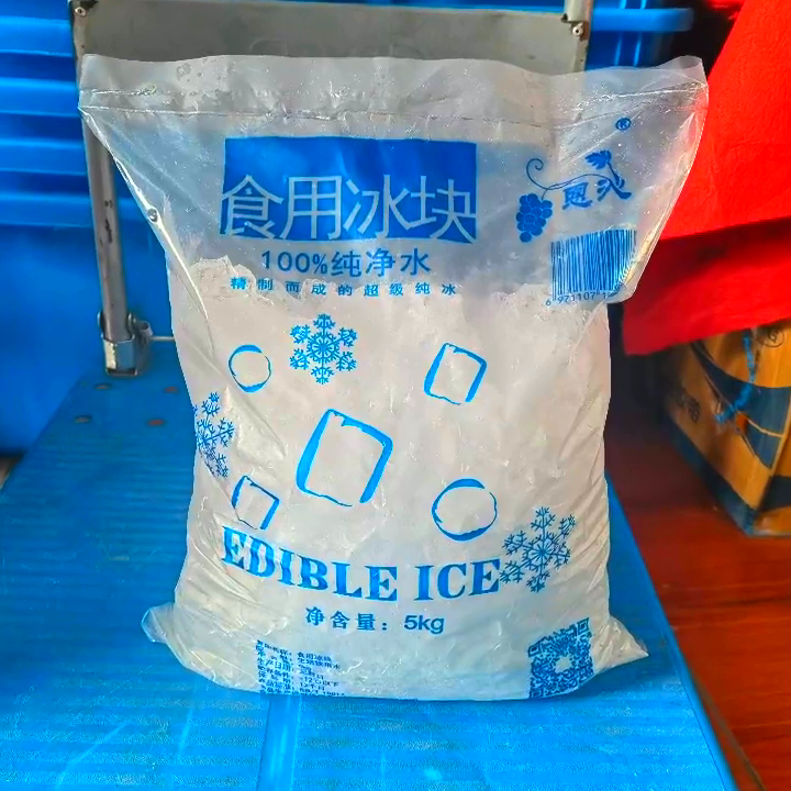 上海降溫預警_降溫上海_上海高溫天氣降溫冰塊訂購