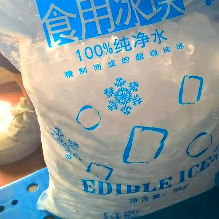 定制大冰塊產品_降溫大冰塊公司_大冰塊降溫服務