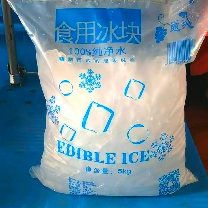 上海工業冰塊廠家_上海夏季車間降溫冰塊廠_車間降溫冰塊批發