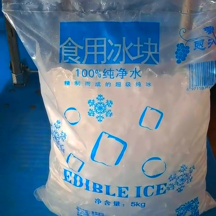 大冰塊在無(wú)錫地區(qū)普及,詳解其物理降溫原理