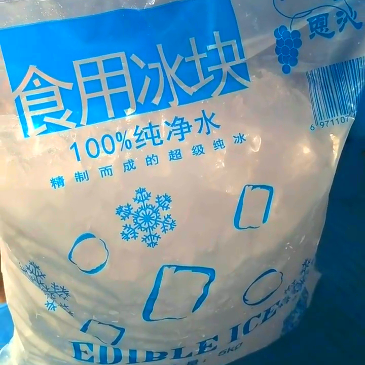 上海廠房物理降溫冰塊同城配送_上海冰塊供應_上海降溫冰塊配送電話