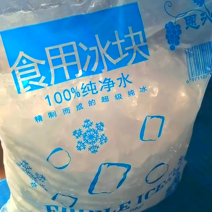 上海夏日酷熱，冰塊生產廠家對各行業至關重要及生產流程