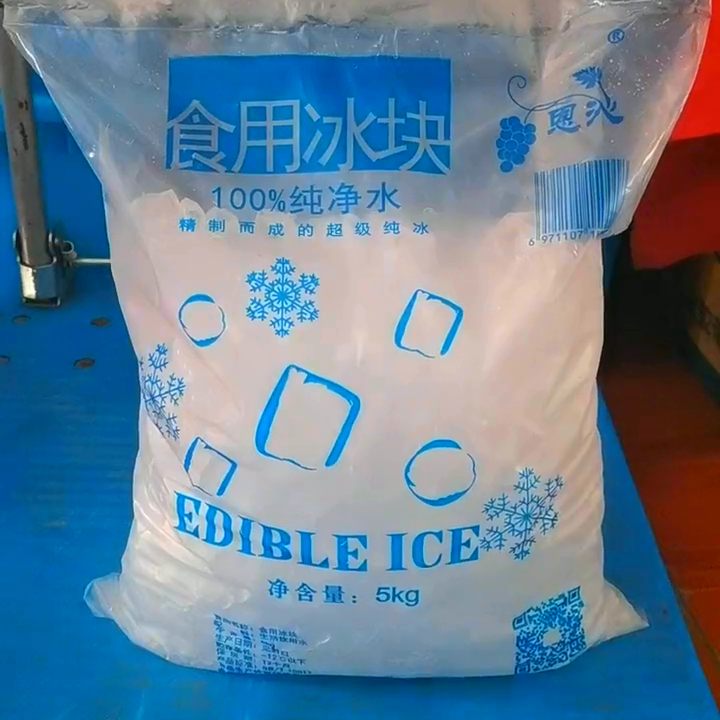 無錫工業大冰塊同城配送_工業大冰塊無錫配送服務_無錫工業冰塊同城配送優勢