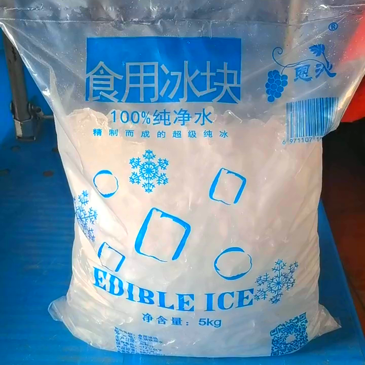 無錫地區高溫難耐？大型農貿市場大冰塊購買指南