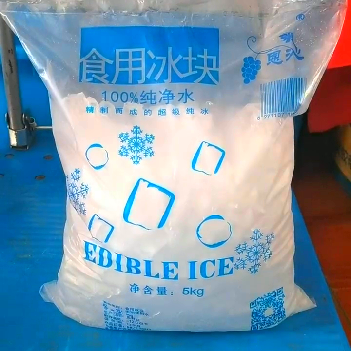 降溫大冰塊多少錢_降溫冰塊放哪降溫最快_降溫冰塊多少錢