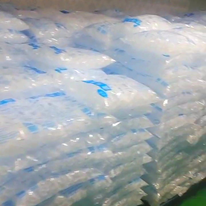 工業(yè)大冰塊成本受多因素制約,價(jià)格波動(dòng)怎么選?品質(zhì)差異是關(guān)鍵